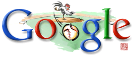Google JO 2008 J15 23-08 (Baseball)
